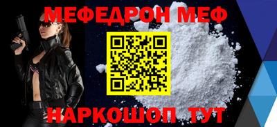 кокаин Нягань