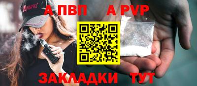 кокаин Нягань