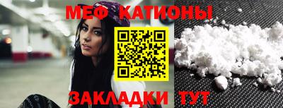 кокаин Нягань