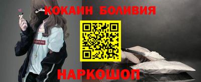 кристаллы Обь
