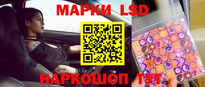spice Обнинск