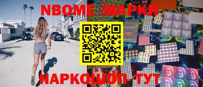 кокаин Нягань