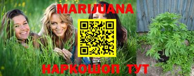 кокаин Нягань