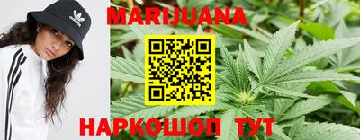 кристаллы Обь
