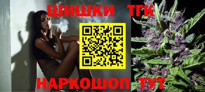 кокаин Нягань