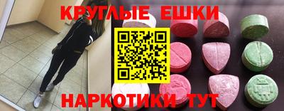 кокаин Нягань