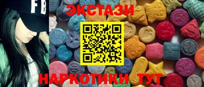spice Обнинск