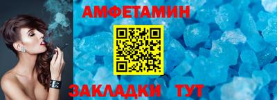кокаин Нягань