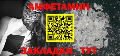 кокаин Нягань