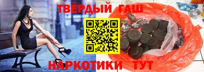 кристаллы Обь