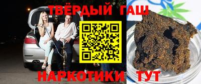 кокаин Нягань