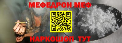 кокаин Нягань