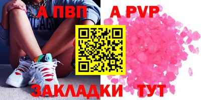 кокаин Нягань