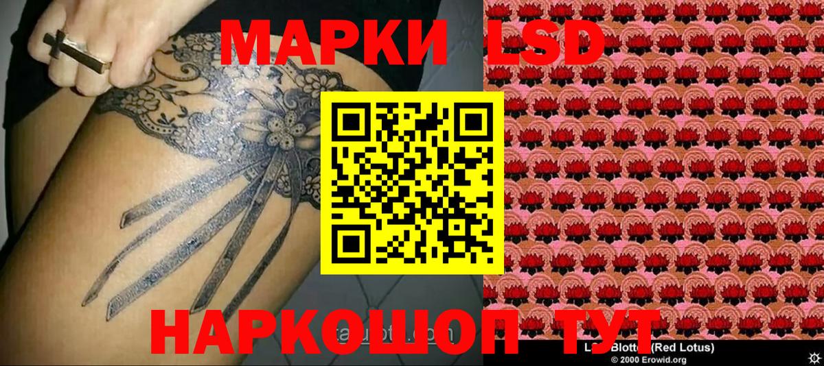 МЕФ  ГАШ  Меф кристаллы  Каннабис  Ржев  Вход с VPN 